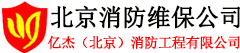 地森木業(yè)標(biāo)志